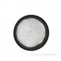L-Arginine Powder CAS 74-79-3